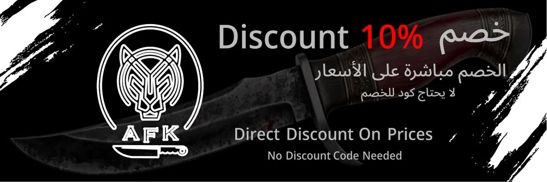 10% Discount Special Offer