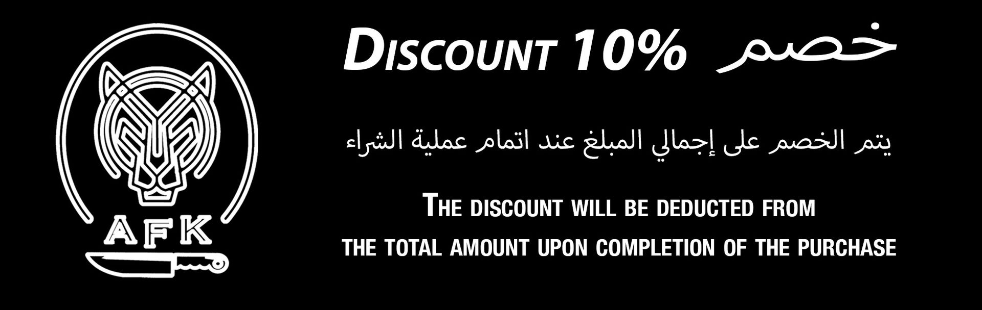 Fixed Blade Knife, Folding hunting knife, Kitchen chef knifes, Sword, AXE with Different handle