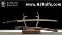 Sword012_4.webp