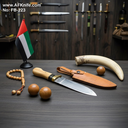FB-223-6.webp