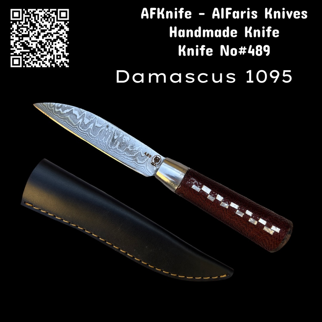 489- Dark Brown.webp