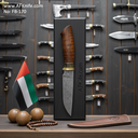 Fixed Blad Damascus Steel 1095 + Tiger Wood w/ Guard Handle + Leather Sheath + 58-59 HRC - Drop Point Style No: FB-170