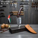 سكين من معدن ( الكاربون ستيل ١٠٩٥ ) ومقبض من ( الخشب ) وغمد من ( الجلد ) رقم ١٧٦