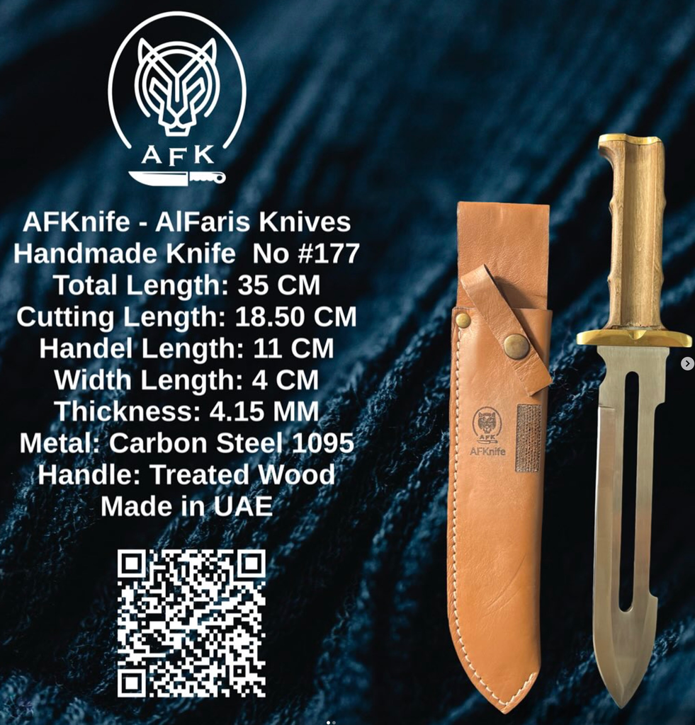 [177] Fixed Blad Big Dagger Carbon Steel 1095 Knife #177