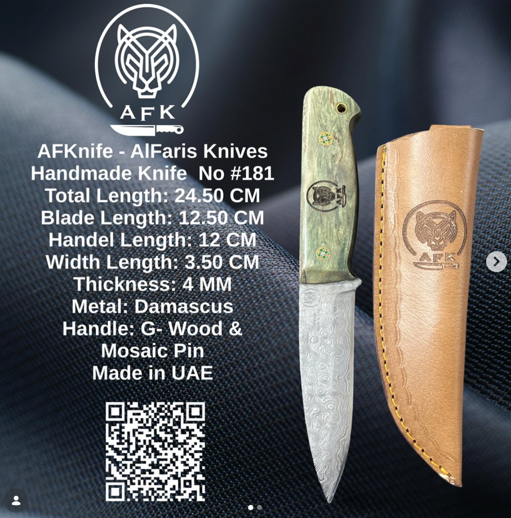 [181] Knife #181 