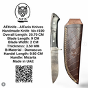 Fixed Blad Damascus Steel 1095 + Micarta Handle + Leather Sheath + 58-59 HRC - Straight Back Style No: FB-190