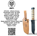 Knife #203 