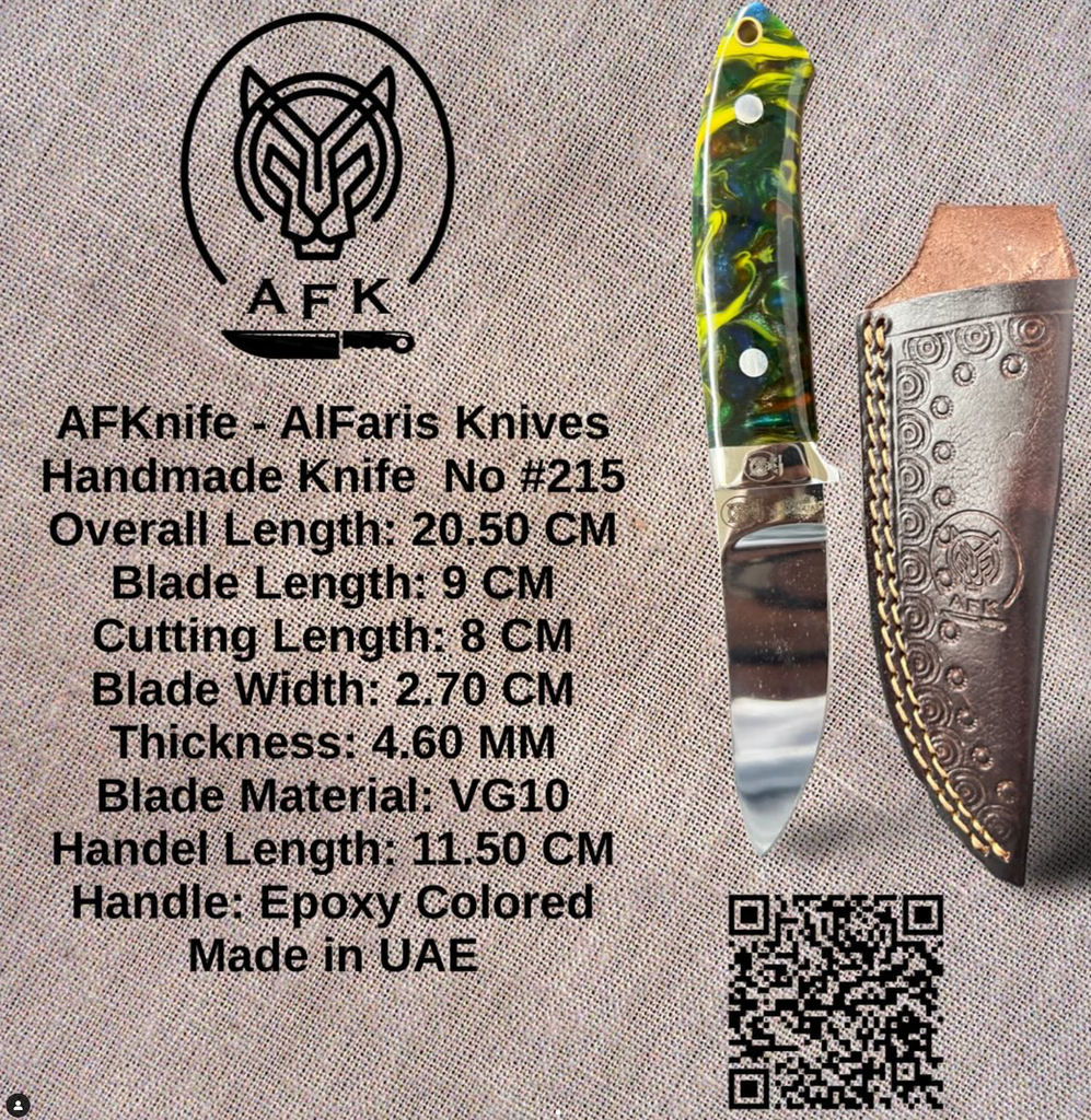 Knife #215