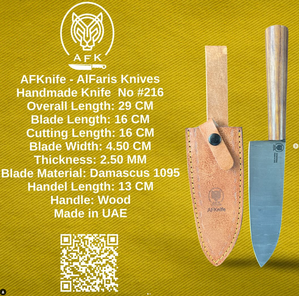 Chef's (kitchen) Damascus 1095 + Wood Handle + 58-59 HRC + Leather Sheath - ( Deba Style ) No: Chef-216