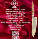 Knife #222