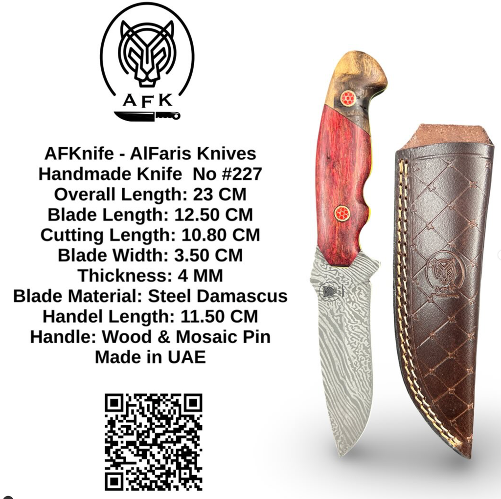 Knife #227