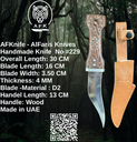 Knife #229