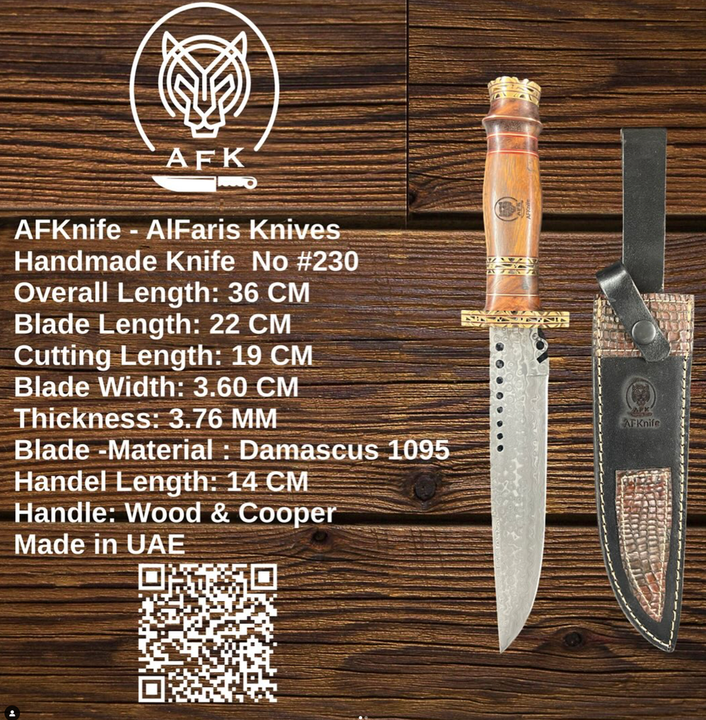 [230] Knife #230