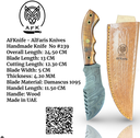 Knife #239