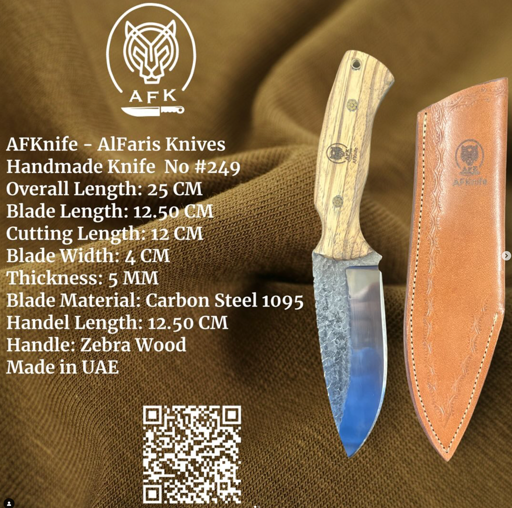 Fixed Blade - Carbon Steel 1095 + Zebra Wood Handle + Leather Sheath + 58-59 HRC - Drop Point Style No: FB-249