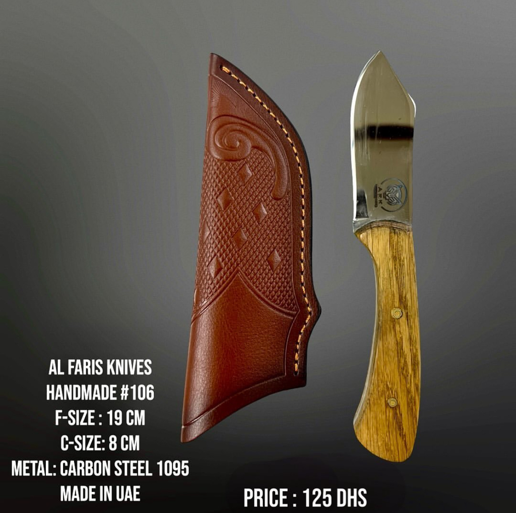 Fixed Blade Carbon Steel 1095 + Wood Handle + Leather Sheath + 57-58 HRC - MODIFIED Style No: FB-106