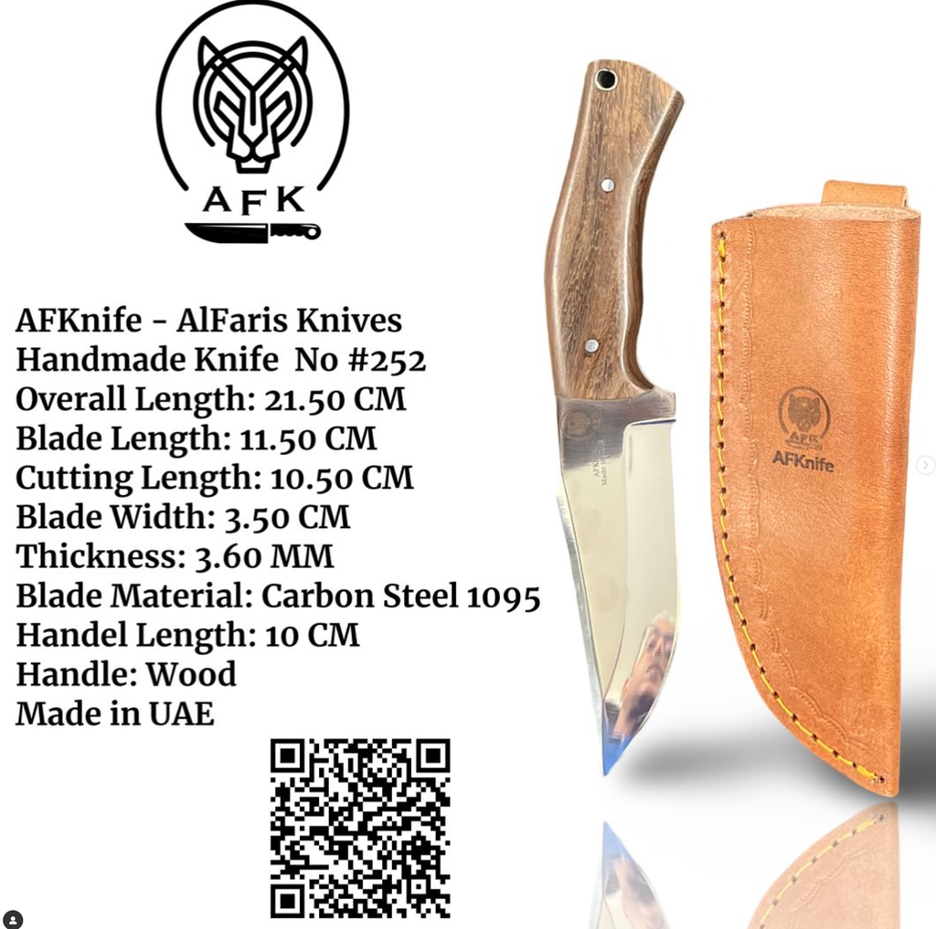 Knife #252