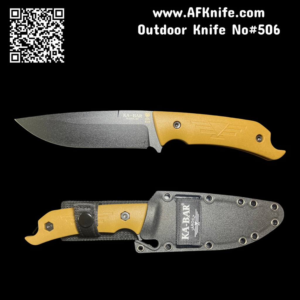 Fixed Blade KA-BAR 7503 - Carbon Steel 1095 - Brown Ultramid  Handle + Kydex Sheath + 58-59 HRC - Drop Point Style No: FB-506