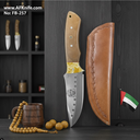 Fixed Blad Titanium Steel + Micarta w/ G10 Handle + Leather Sheath + 58-59 HRC - Bowie Style No: FB-257