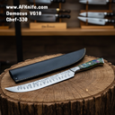 Chef's (kitchen) Damascus VG10 + Epoxy Handle + ( 38 CM ) + Leather Sheath + 58-60 HRC - ( Slicing Style ) No: Chef- 031 ( 330 )