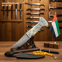 Fixed Blad Dagger Double Edge - Damascus Steel 1095 + Epoxy Handle + Leather Sheath + 58-59 HRC - Dagger Double Edge No: FB-342