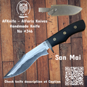 Fixed Blad Clip Point Carbon Steel 1095 San Mai Knife #346