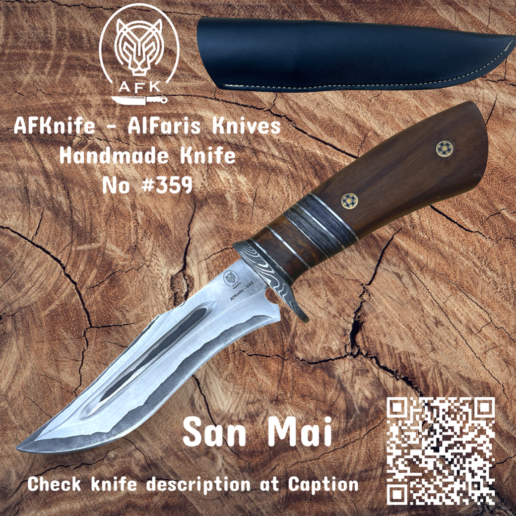 [359] Fixed Blade Carbon Steel 1095 ( San Mai ) Bowie Knife #359