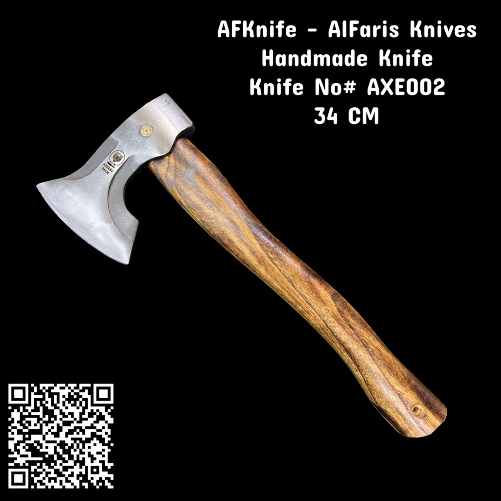 [AXE002-34CM] فأس - معدن ( الكاربون ستيل ١٠٩٥ ) - مقبض ( خشب الزيبرا ) رقم AXE002 (34 CM)