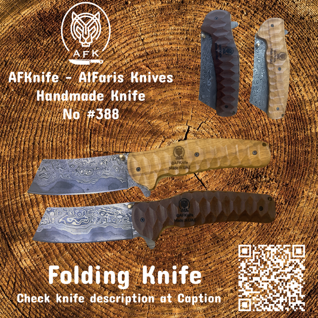 [FK026-LightBrown] Folding Knife #FK026 (Olive Wood Light Brown)