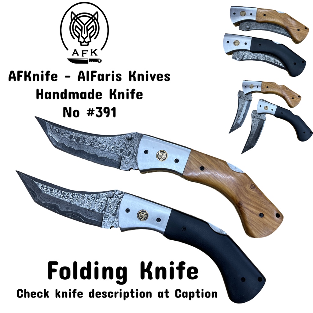 [FK029-Micarta] سكين مطوية ( سكين جيب ) - معدن ( دمشقي ١٠٩٥  سان ماي ) مقبض ( خشب الزيتون أو ميكارتا ) حافظة ( جلد ) فك٠٢٩ (Micarta)