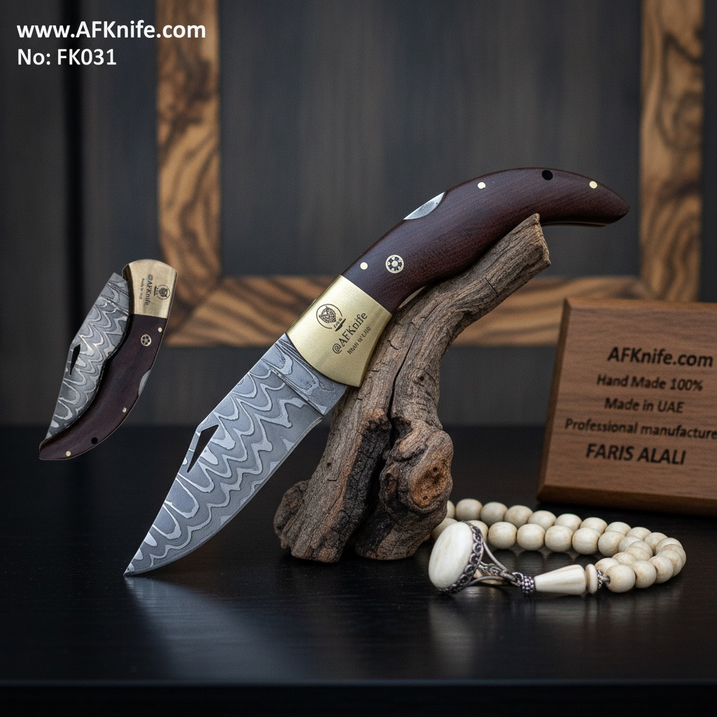 [FK031] Folding Knife Damascus 1095 San Mai + Micarta & Brass Bolster Handle + Sheath Leather No: FK031