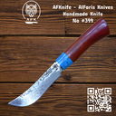 Fixed Blade Persian ( Damascus VG10 Steel ) Knife #399