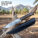 Fixed Blade Damascus Steel 1095 + Rose Wood Handle + Leather Sheath + 58-59 HRC - Straight Back No: FB-419