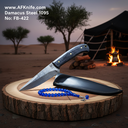 Fixed Blade Damascus Steel 1095 + Tiger Wood Handle + Later Sheath + 58-59 HRC - Drop Point No: FB-422