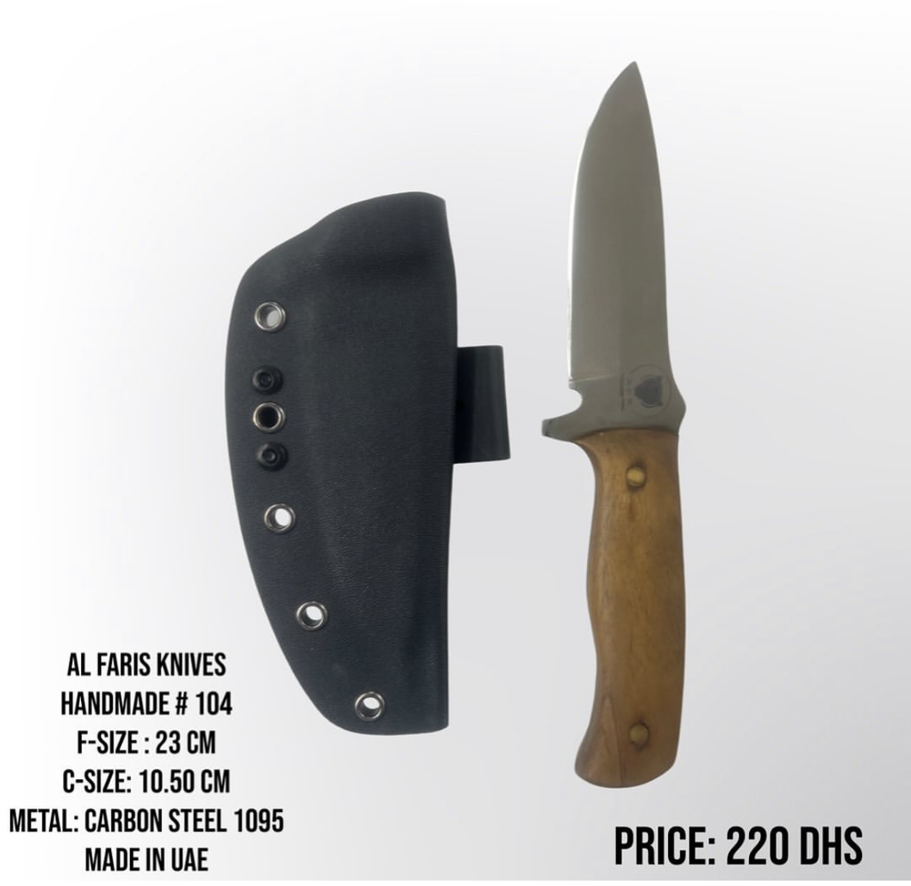 [104] Fixed Blade Drop Point ( Carbon Steel 1095 ) Knife #104