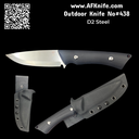 Fixed Blade D2 Tool Steel + G10 Handle + Kydex Sheath + 58-60 HRC - ( Drop Point Style ) No: FB-438