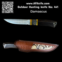 Fixed Blade Damascus Steel + Ebony Wood w/ G10 Handle + Leather Sheath + 58-61 HRC - Straight Back Style No: FB-441