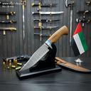 Fixed Blade Bowie Knife - Damascus Steel VG10 - Wave Line Pattern + Walnut Wood w/ G10 Turquoise & Guard Handle + Leather Sheath + 58-60 HRC - Bowie Style No: FB-446