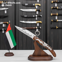 Folding Knife Okapi Carbon Steel 1095 San Mai + Rose Wood + Ring Lock Method + Drop Point Style + Leather Sheath No: FK049
