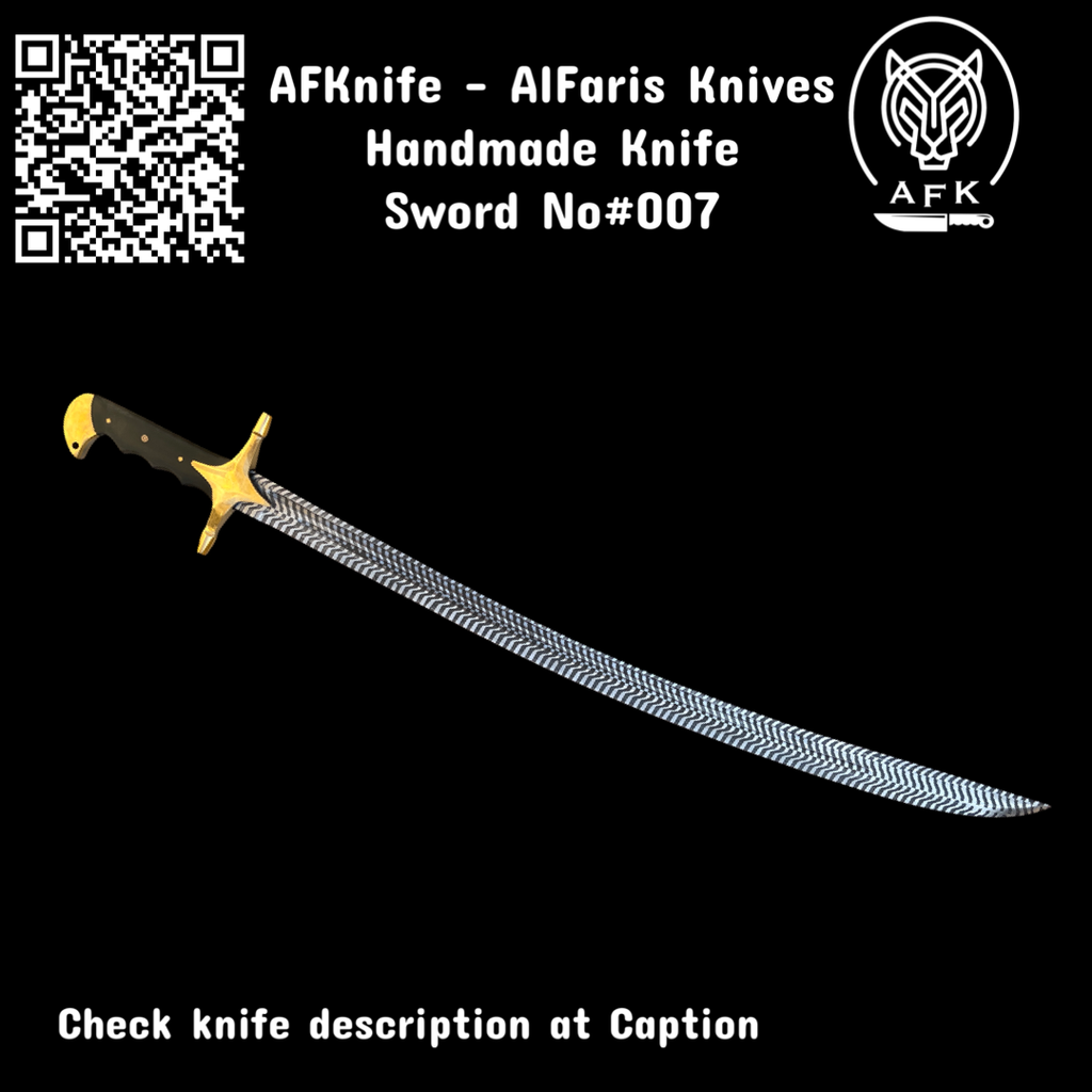 [Sword007] سيف عربي - معدن ( كاربون ستيل ١٠٩٥  منقوش ) مقبض ( خشب معالج وحامي ) غمد ( جلد ) رقم سيف٠٠٧