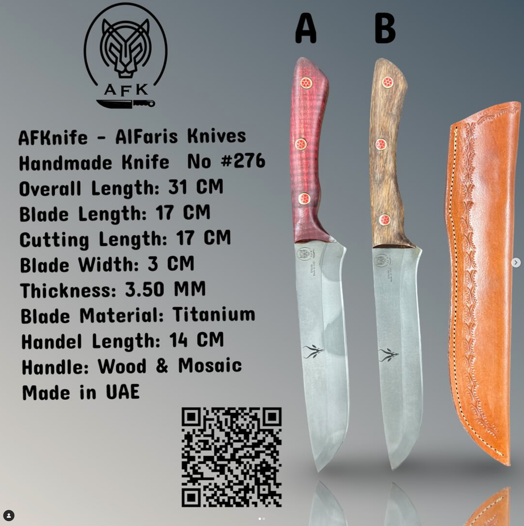 [276-A] سكين من معدن ( تيتانيوم ستيل ) ومقبض ( خشب معالج ) وغمد ( جلد ) رقم ٢٧٦ (Knife #276 ( A )  Red Handle)