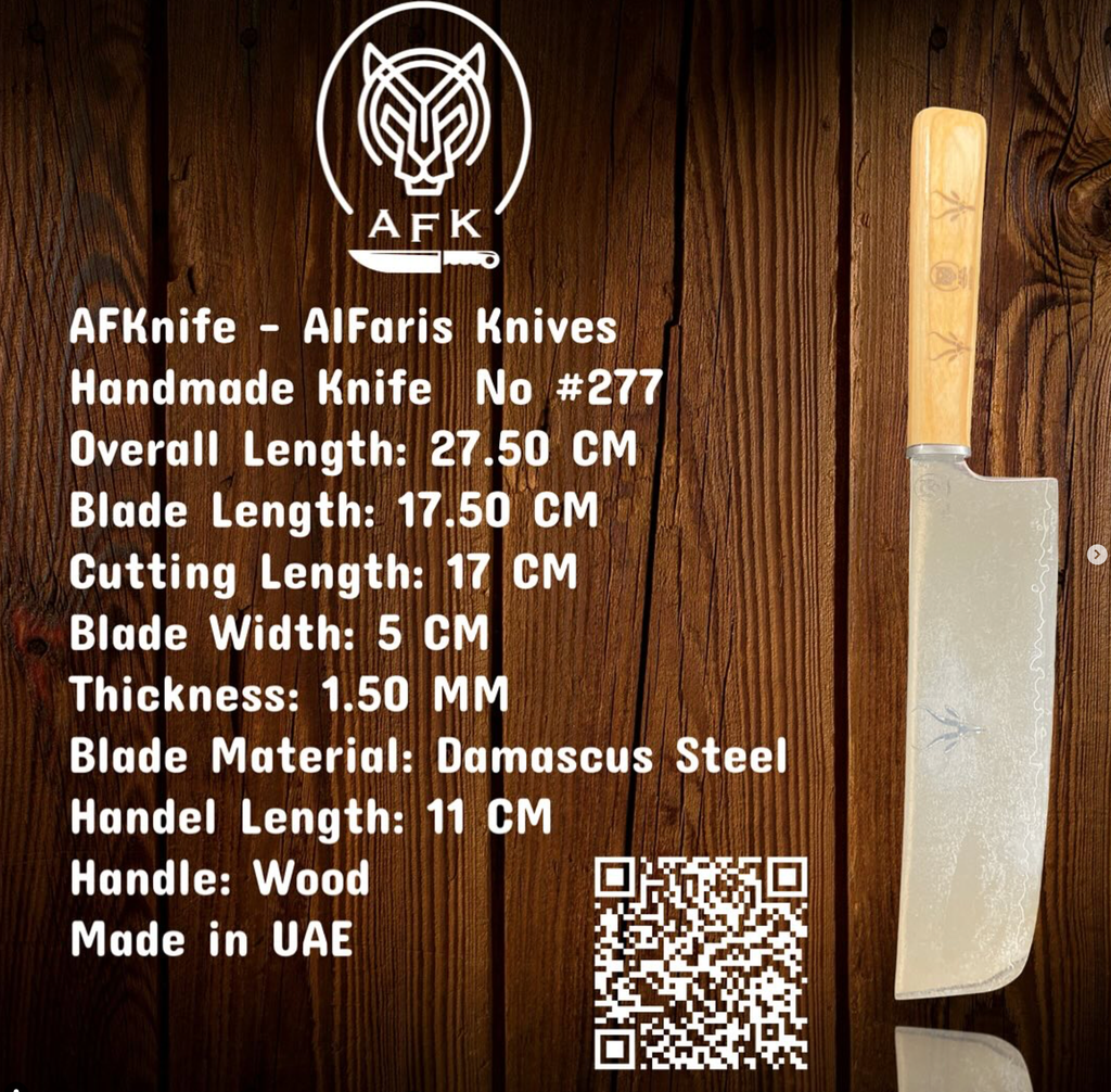 Chef's (kitchen) Damascus Steel + Shadow Wood Handle + 58-59 HRC - Nakiri Style No: Chef-277