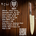 Chef's knives (kitchen knives) #279