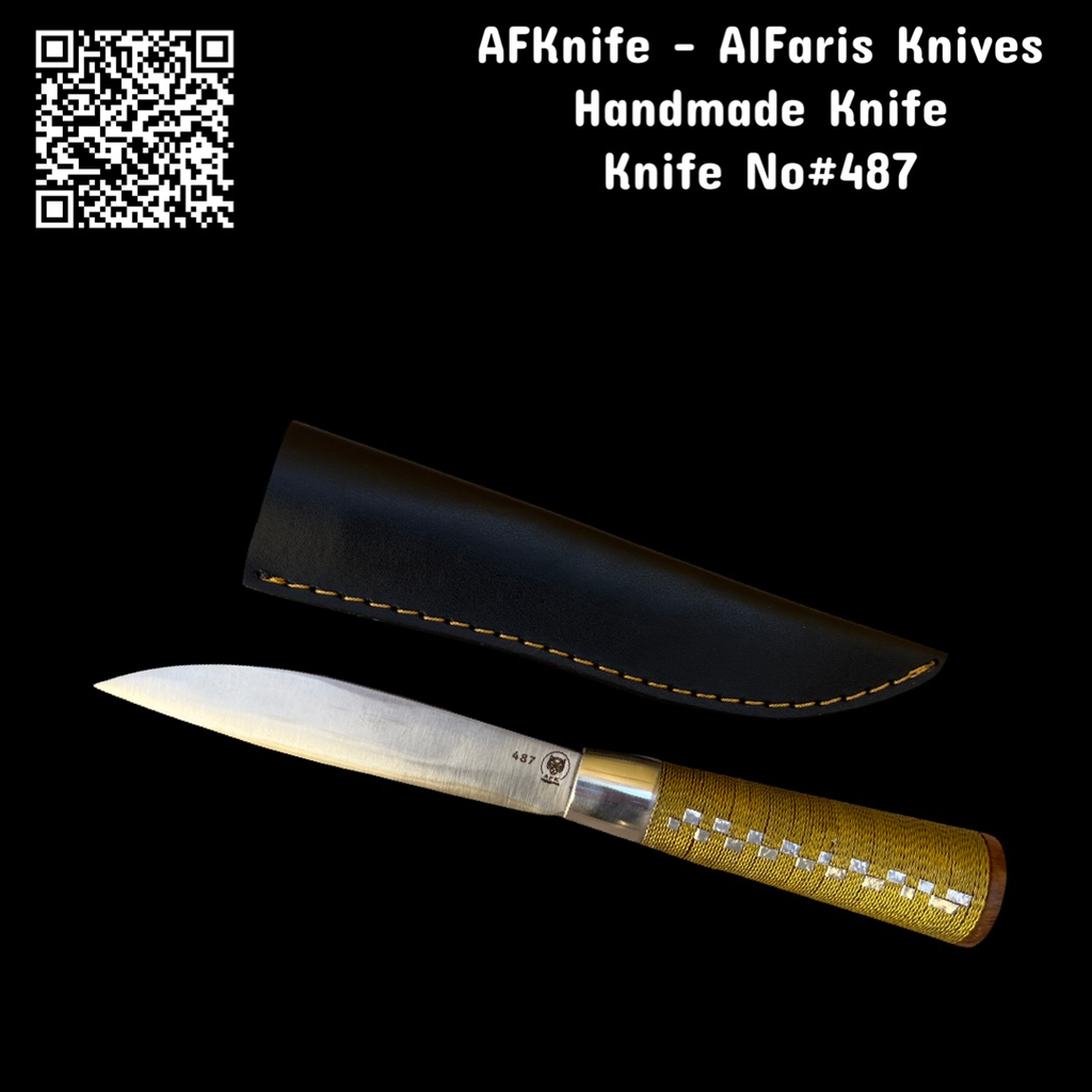 Fixed Blad Hadhrami - High Carbon Steel W/ a Titanium Nitride Coating + Wood Wrapped w/ Copper Wire Handle + Leather Sheath + 58-59 HRC - Drop Point No: FB-487