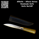 Fixed Blad Hadhrami - High Carbon Steel W/ a Titanium Nitride Coating + Wood Wrapped w/ Copper Wire Handle + Leather Sheath + 58-59 HRC - Drop Point No: FB-487