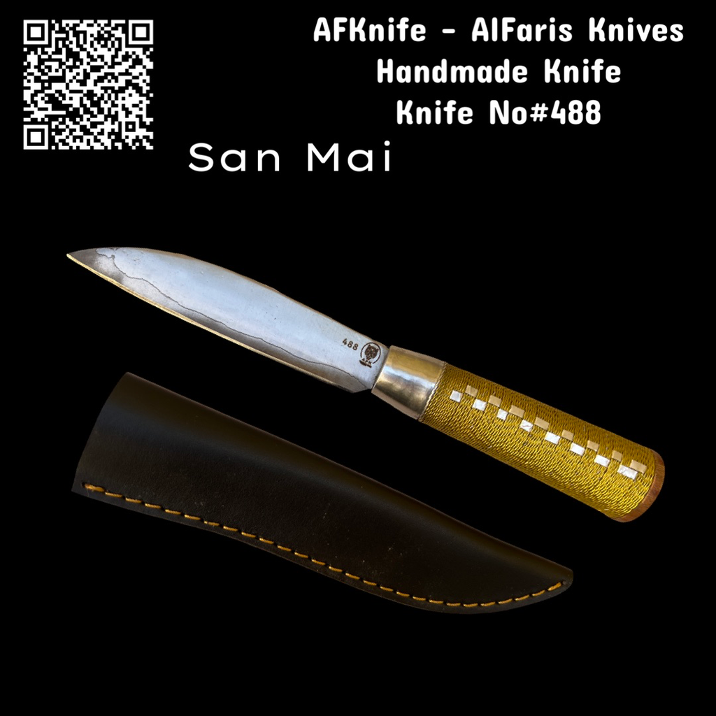 Fixed Blad Hadhrami - Carbon Steel 1095 San Mai + Wood Wrapped w/ Copper Wire Handle + Leather Sheath + 58-59 HRC - Drop Point No: FB-488