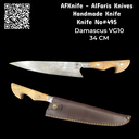 Chef's (kitchen) Damascus VG10-34CM - ( Olive Handle or Rose Handle ) - ( Gyuto ) Knife #495