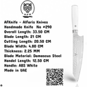 Knife #290