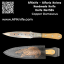 Fixed Blade Copper Damascus Dagger ( Double-Edged ) Knife #504