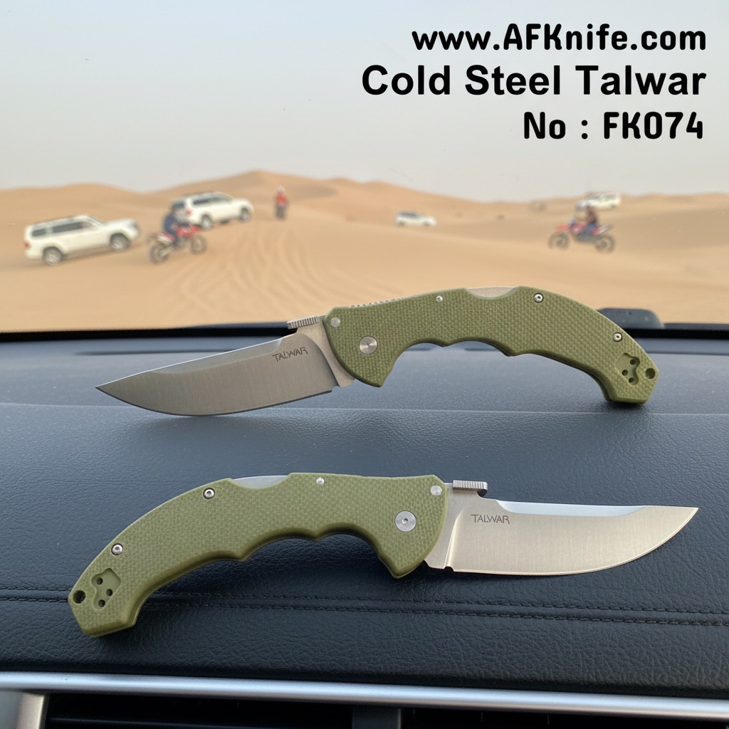 [CS-21TTL-Green-FK074] سكين مطوية ( جيب ) كولد ستيل تالوار - معدن ( سي بي ام - اس ٣٥  في إن ) مقبض ( جي ١٠ ) رقم فك٠٧٥